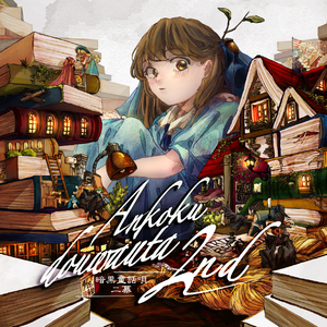 中国XⅩXⅩⅩx免费视频
