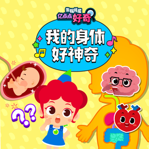 中国XⅩXⅩⅩx免费视频
