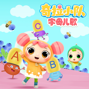 中国XⅩXⅩⅩx免费视频
