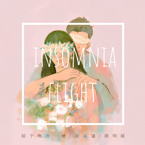 中国XⅩXⅩⅩx免费视频
