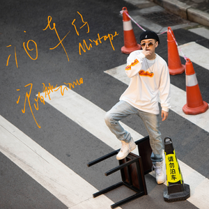 中国XⅩXⅩⅩx免费视频
