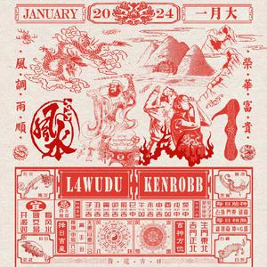 中国XⅩXⅩⅩx免费视频
