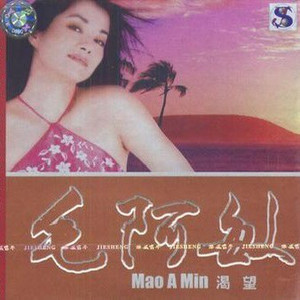 中国XⅩXⅩⅩx免费视频
