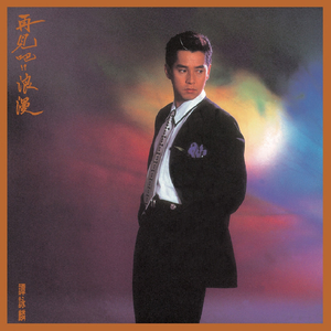 中国XⅩXⅩⅩx免费视频
