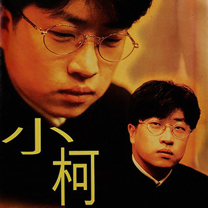 中国XⅩXⅩⅩx免费视频
