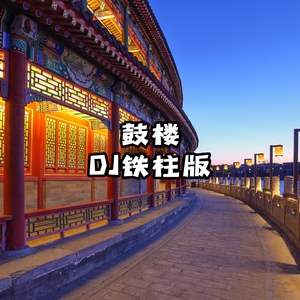 中国XⅩXⅩⅩx免费视频
