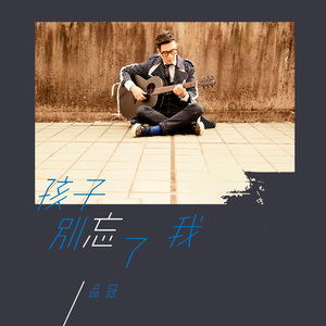 中国XⅩXⅩⅩx免费视频
