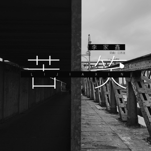 中国XⅩXⅩⅩx免费视频
