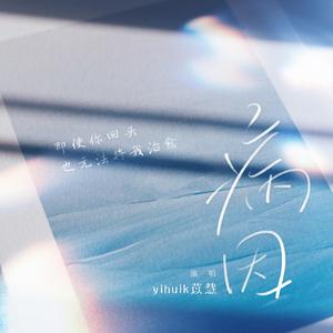 中国XⅩXⅩⅩx免费视频
