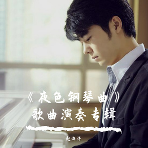 中国XⅩXⅩⅩx免费视频
