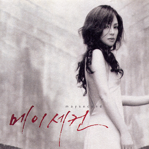 中国XⅩXⅩⅩx免费视频
