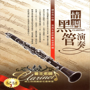 中国XⅩXⅩⅩx免费视频
