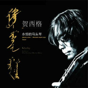 中国XⅩXⅩⅩx免费视频
