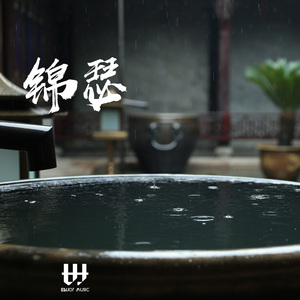 中国XⅩXⅩⅩx免费视频
